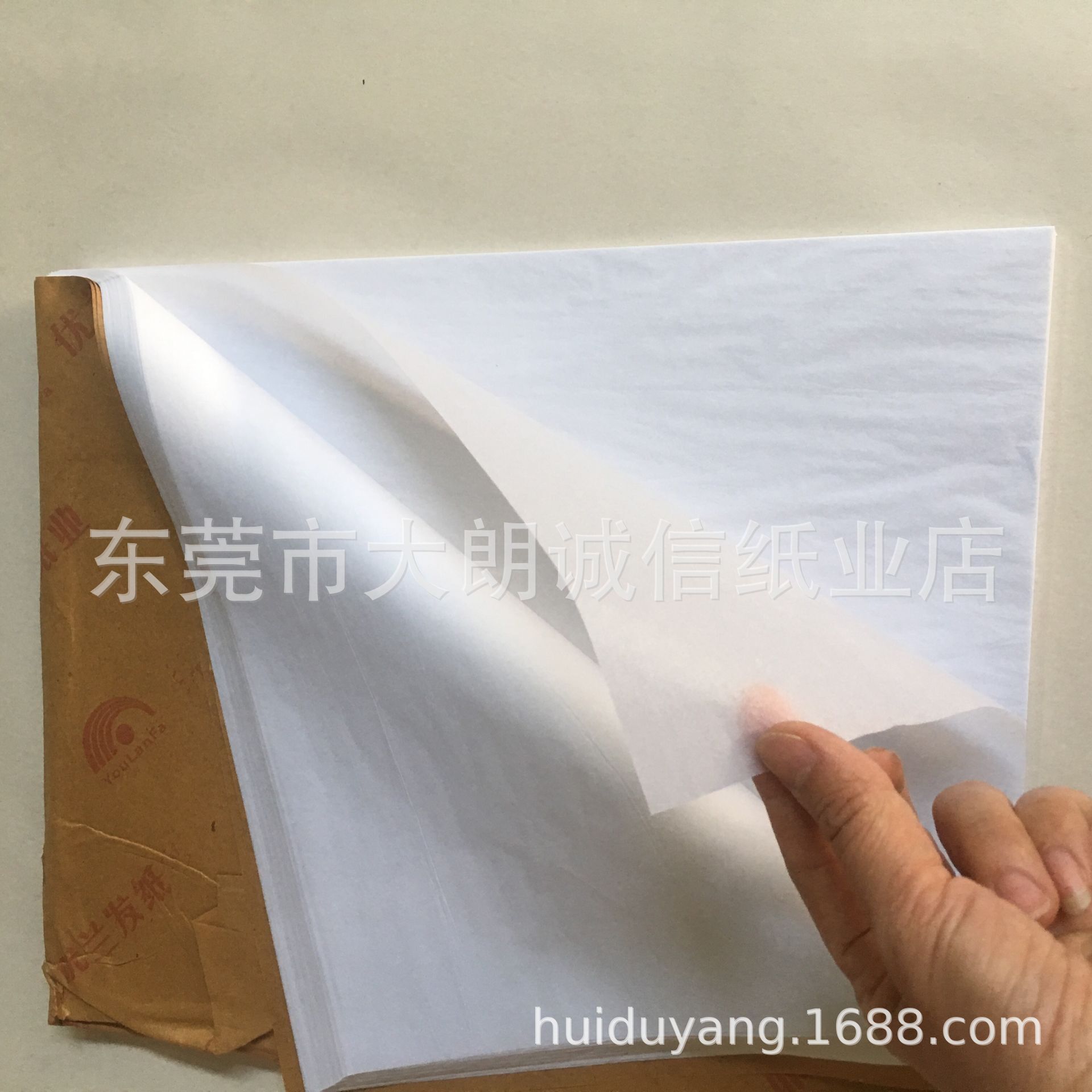 厂家批发双面拷贝纸 薄叶纸 雪梨纸 包衣服用纸纸规格82*88CM