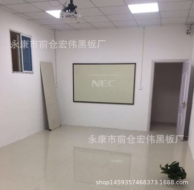 廠家直供教學米黃板可投影白板 挂牆式書寫兩用不反光板定制 爆款