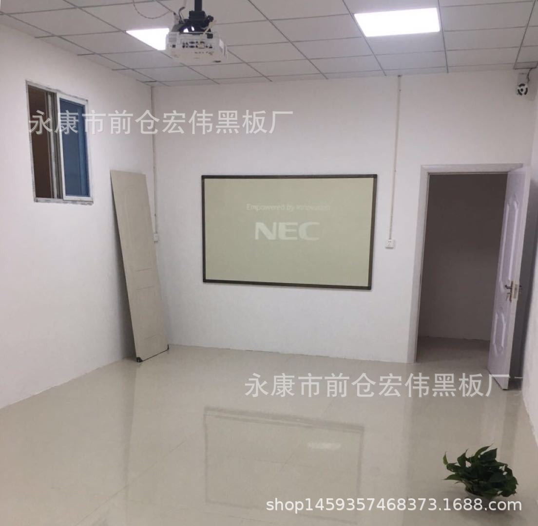 廠家直供教學米黃板可投影白板 挂牆式書寫兩用不反光板定制 爆款