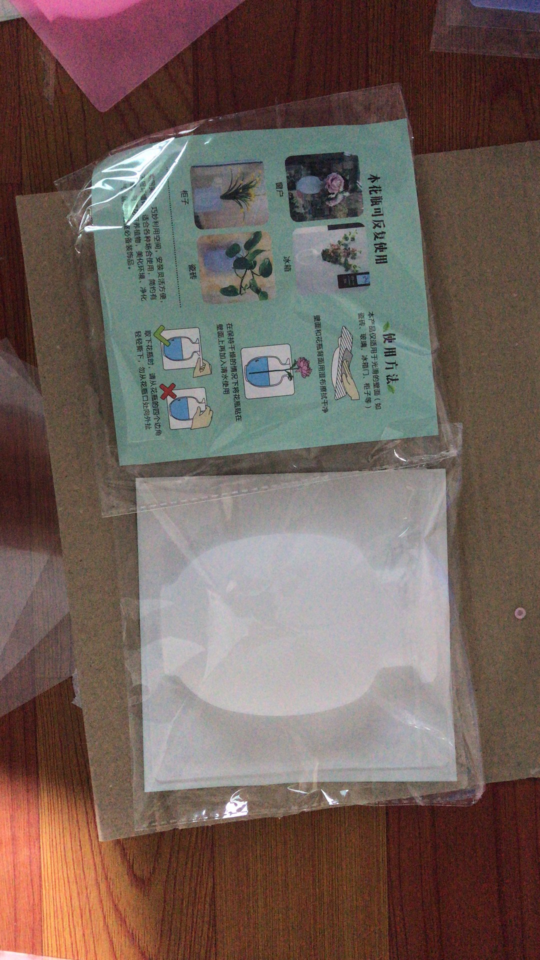 微信图片_20190719115843