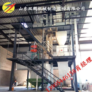 鸡饲料加工成套设备机组大鸡养殖颗粒料生产制造时产3-5吨生产线