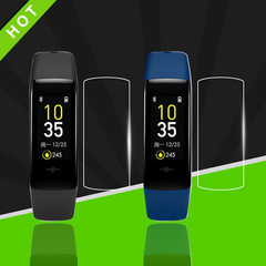 Compatible with Lechange Band 5, Lechange Band 3, and Lechange Band 2 Full Screen TPU Hydrating Film