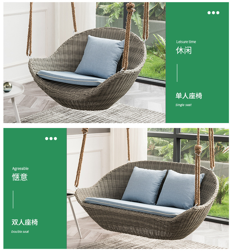 厂家批发吊椅家用阳台双人吊篮椅室内摇椅摇篮椅庭院户外秋千椅-阿里巴巴