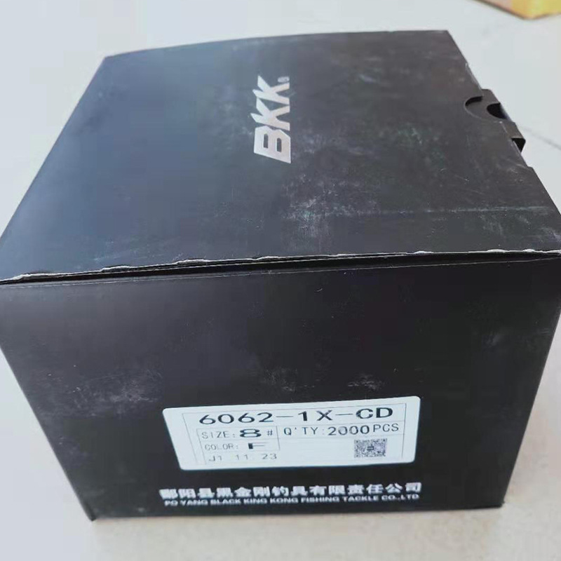 特氟龙BKK黑金刚6062-1X-CD路亚三本钩带羽毛带亮丝三本钩