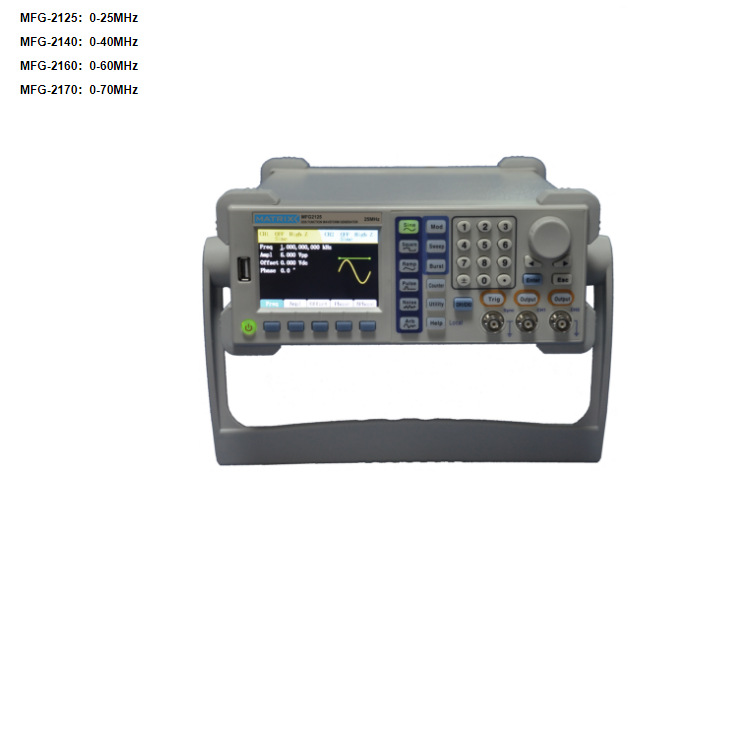 麦创MFG-2140双通道函数/任意波发生器 数字合成DDS函数发生器