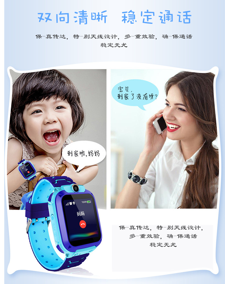 Smart watch VENTE DIRECTE D USINE - Ref 3390077 Image 34