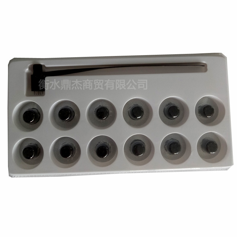 皮肤针张仲景1副本