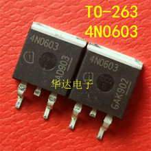 IPB120N06S4-03  4N0603��Ч�� ԭ�b��X����ICоƬ �NƬTO262