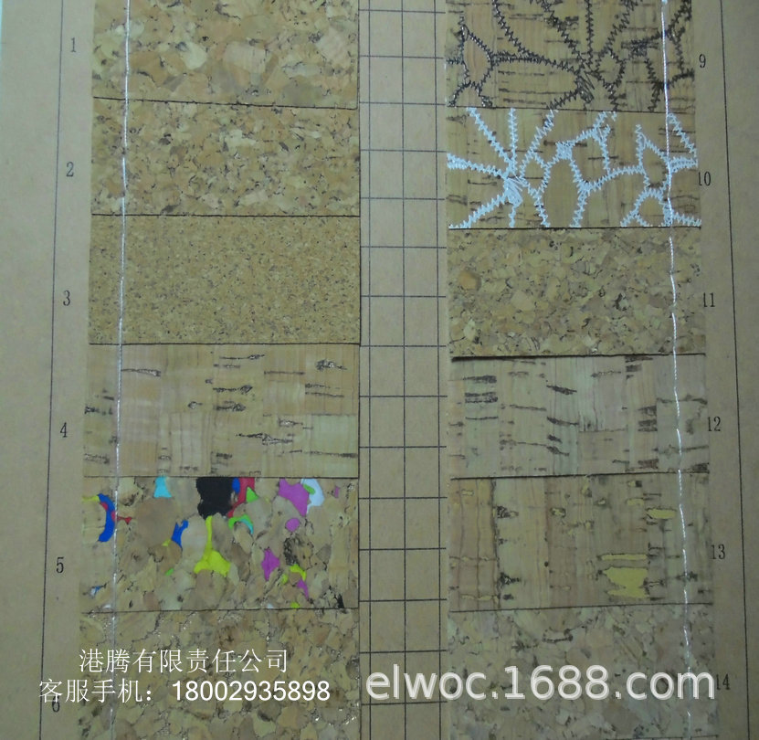 生产新款木纹 天然环保 软木彩色 拼接紧凑 碎花片材 木形皮革112