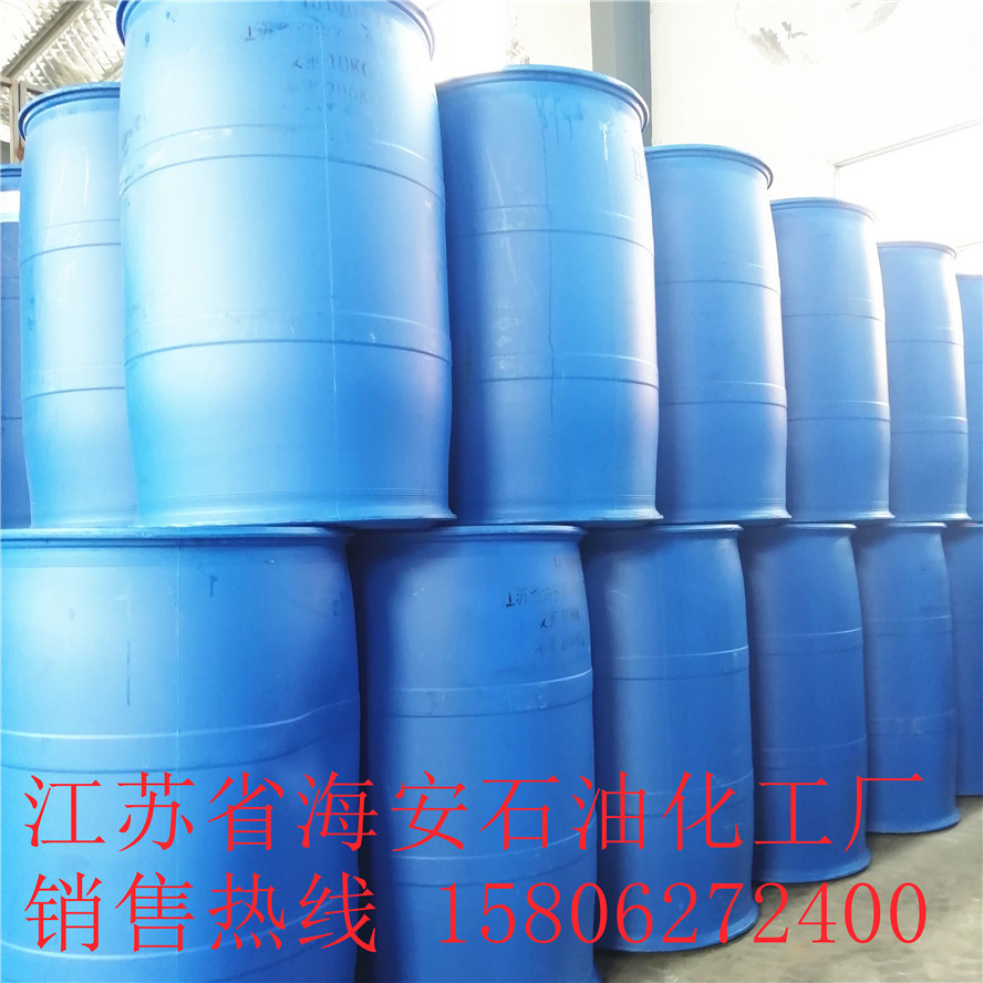 脂肪胺聚氧乙烯醚 匀染剂AN  尼凡丁AN