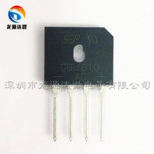 ��ʽ������ GBU610 �Ŷ������� 6A1000V ԭװ��Ʒ ZIP-4�� ��