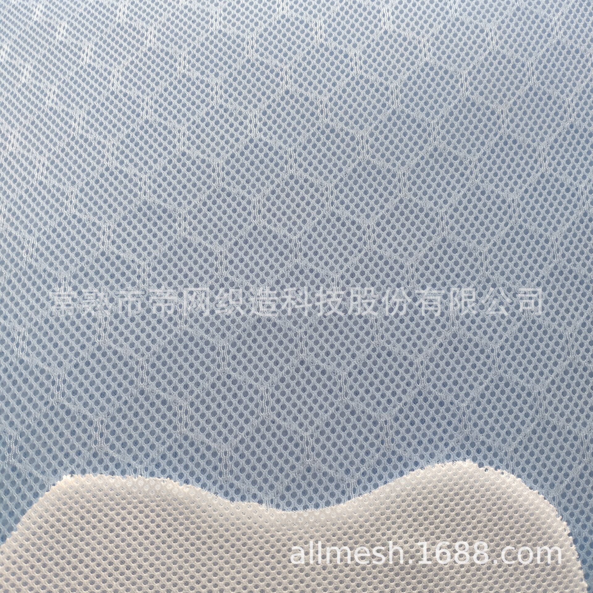 提花大钻石3D三明治网眼布、常熟三明治针织网布工厂