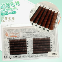 ����ɫ�޽Ӽٽ�ë  �θ��Nֲ��ë����ɫ��ë 0.10�ֶȈAë ����ɫ