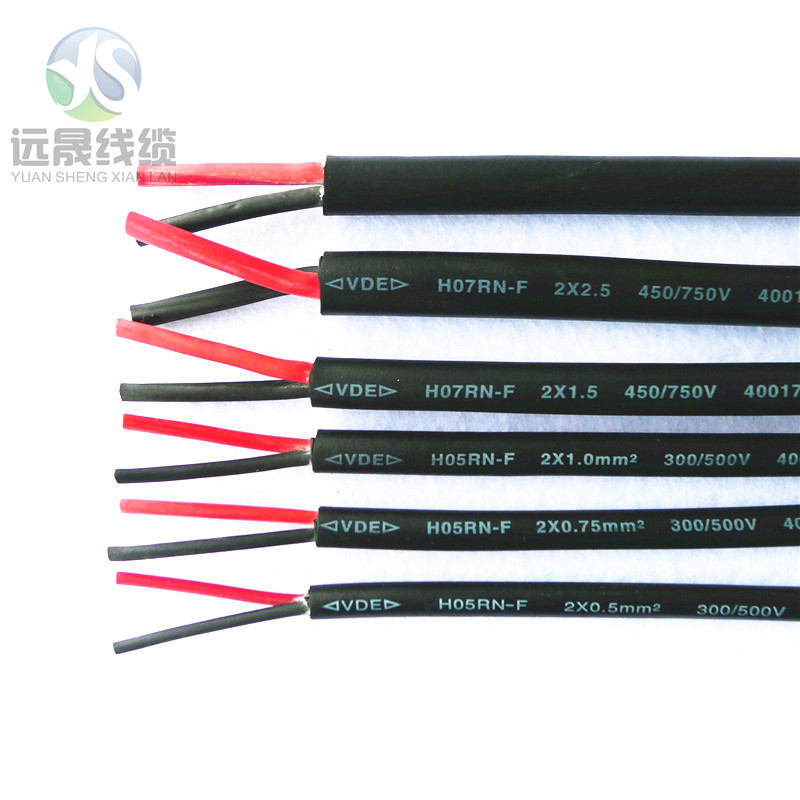 红黑两芯LED电源输入输出线材户外防水电源线厂家直销现货供应