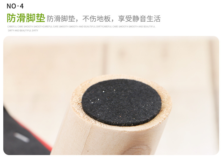 凳子详情改好的3_14