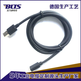 移动电源2A电流纯铜安卓数据线 麦克microusb充电线 加工定制