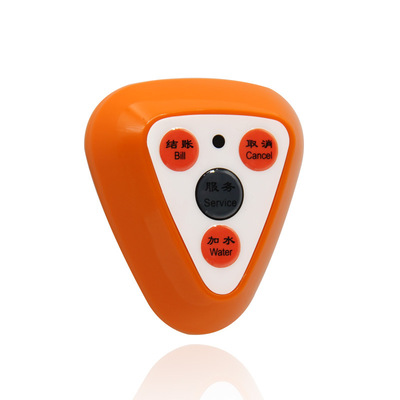 orange Triangle wireless Pager Café Hotel Restaurant Restaurant Internet Bar Hospital Service bell