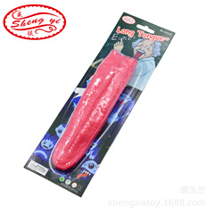 Cross-border Amazon Halloween costume props devil long tongue haunted house pranks scare zombie long tongue toy