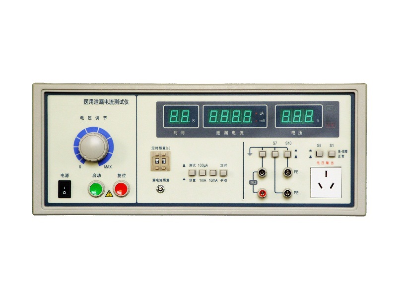 北京恒奥德泄漏电流测试仪