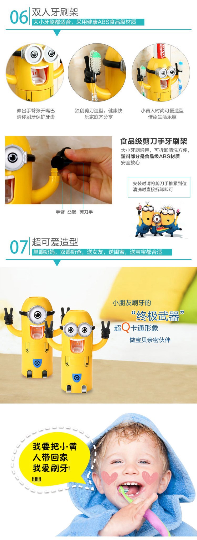 O1CN01A8KMsK2AYWBTScCLp_!!1873