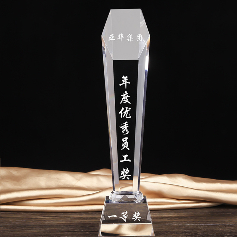 Trofeos de cristal trofeos personalizados concursos anuales premios de regalo de regalo de cristal de resina de metal trofeos creativos madera