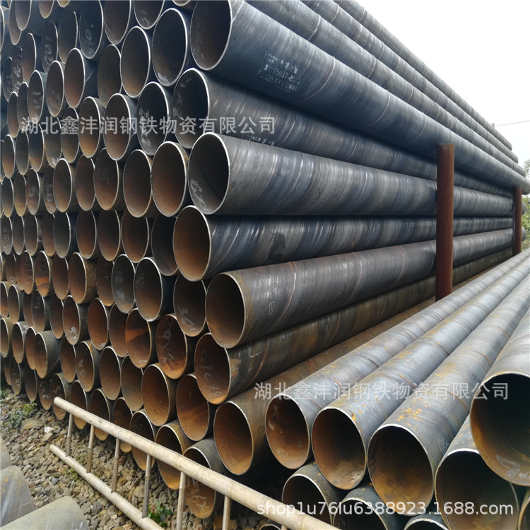 厂家销售大口径q235螺旋钢管DN720  除尘螺旋风管 可定做异型口径