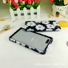 ���Sֱ�N����U�P��Ӕ��a�aƷ���b�����R���F�й��ռ{�ܷ�