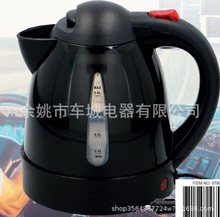 �ӹ�����܇�d��ˮ�� ���̱� �ˮ�� ܇�ß�ˮ�� ��ˮ�� 12V 150W