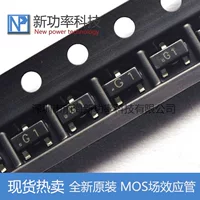 MMBT5551 Шелковая печать G1 SOT-23 NPN 160V/0.6A Патчинг Трип Клейм новый оригинал