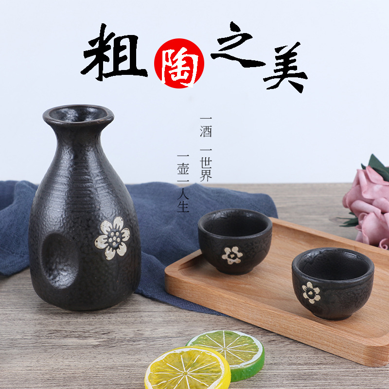 Black gold Plum blossom Small glass flagon To fake something antique ceramics Liquor and Spirits Warm wine characteristic originality Hot flagon Retro Wine