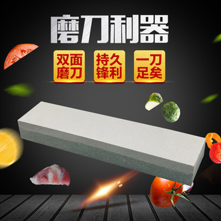 �긣�ھG̼�����ͥ����N���p��ĥ��ʯ��ʯ�S�����l120/280Ŀ