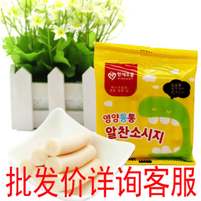 the republic of korea Imported snacks children food Cod intestine baby snacks Sausage baby Complementary food