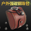 Leather automatic slingshot, magnetic strong magnet, street belt bag, internet celebrity