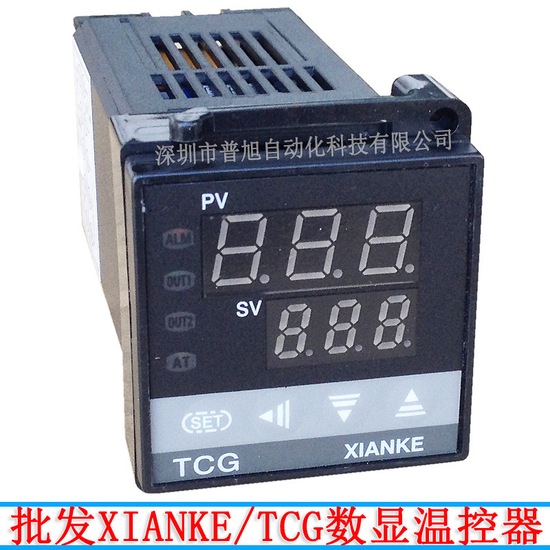 上下限温度控制器 温度值区间范围控制用TCG-6101P-OUT温控器