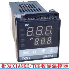 批发TCG-6101P温控器 上下高低温控制温控器 温度回差控制温控表