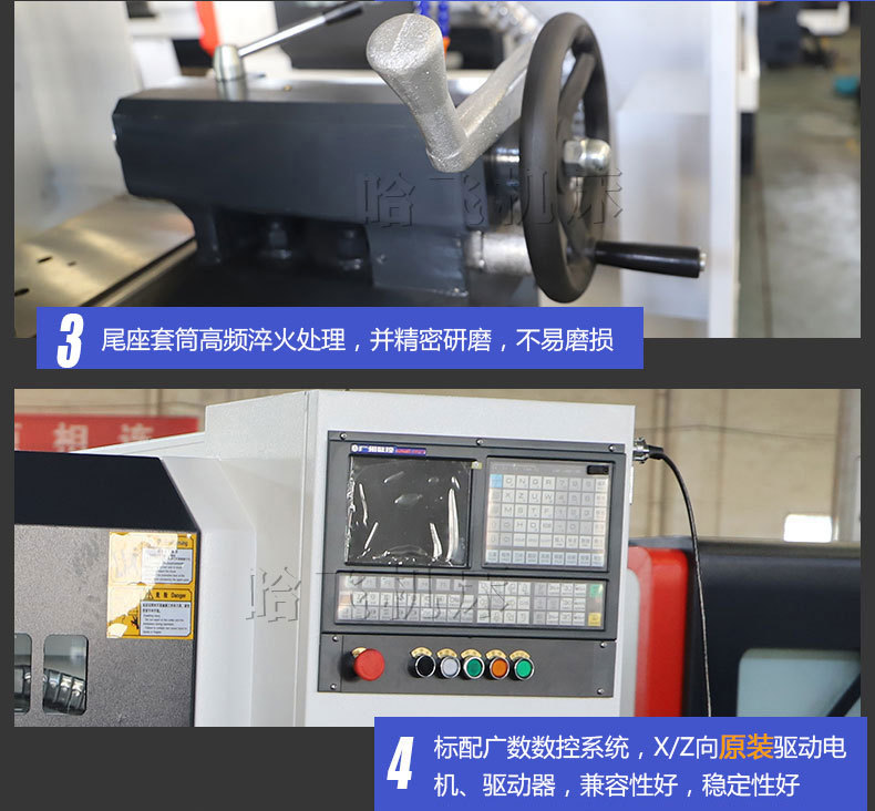 哈飞CK6150_12.jpg