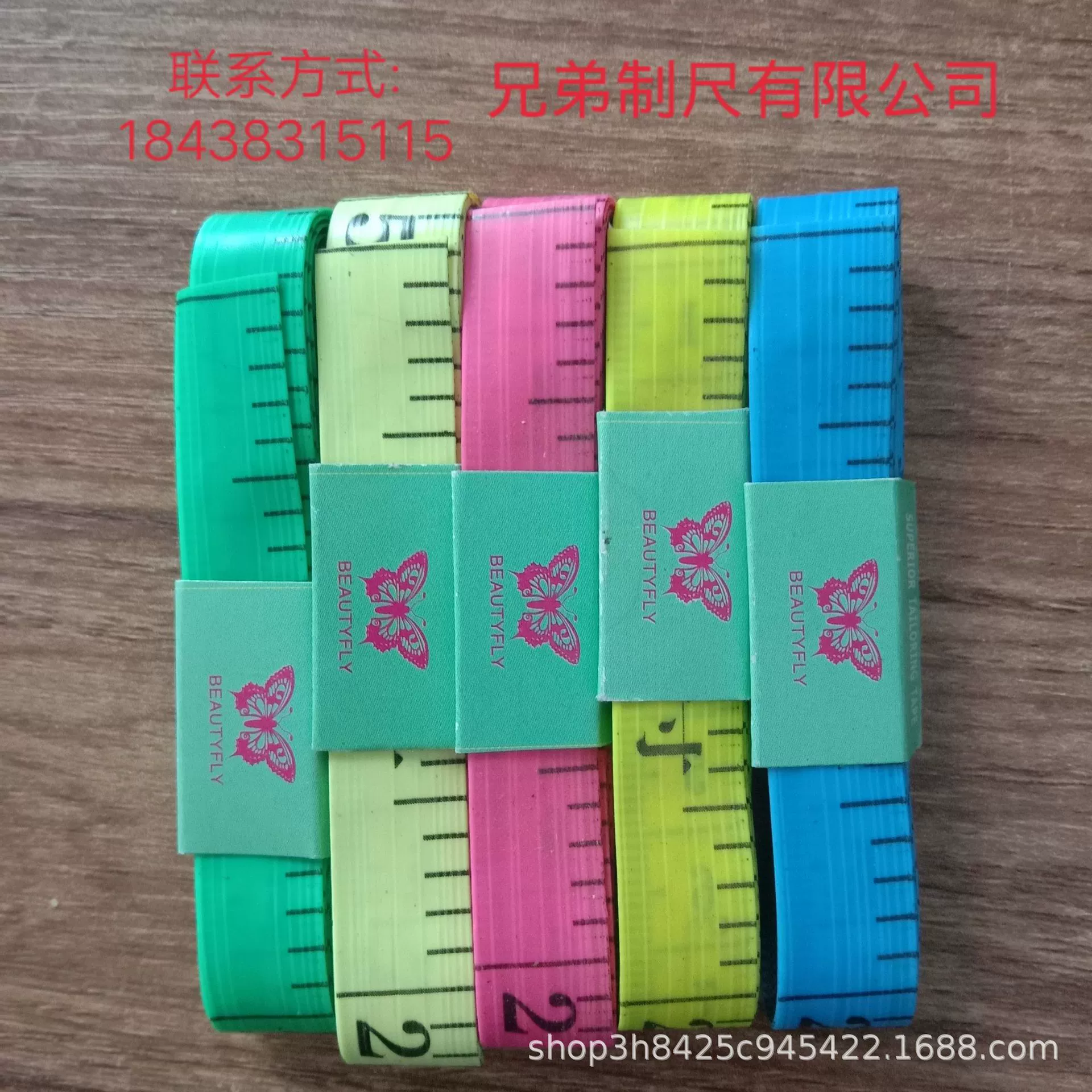 Настраиваемые 1.5m длинные и широкие 1.2cm стандартные весы с цветной мягкой лентой поддерживает обработку OEM OEM