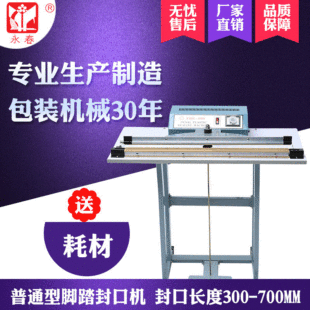 �S��ֱ�N500A�_̤��ڙC �����_̤��ڙC ���Ϸ���C��Ĥ���ЙC