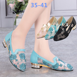 20�����¿���ƤŮ��ƤЬ�͸��ָ��W����ѥŮ��ЬAT1908�Ӵ�a