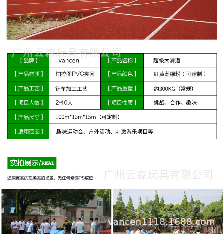 描述图_003 - 副本