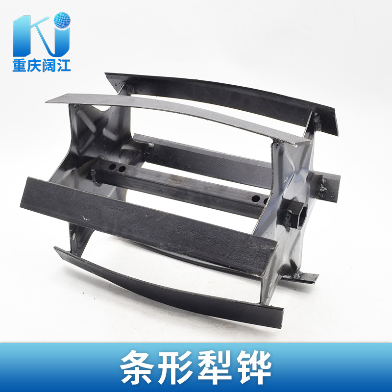 除草轮 微耕机除草刀173F186F柴油旋耕机刀具 汽油农机除草刀批发