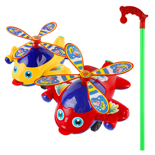 365 Baby Learning to Walk Push Plane Children's Toy Small Airplane with Bell, Tounge Out, Stall Supply Push Push Joy