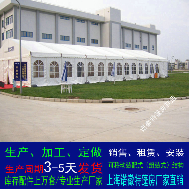 񷿳Ͻչ﷿޻ŷʽɫ񷿴