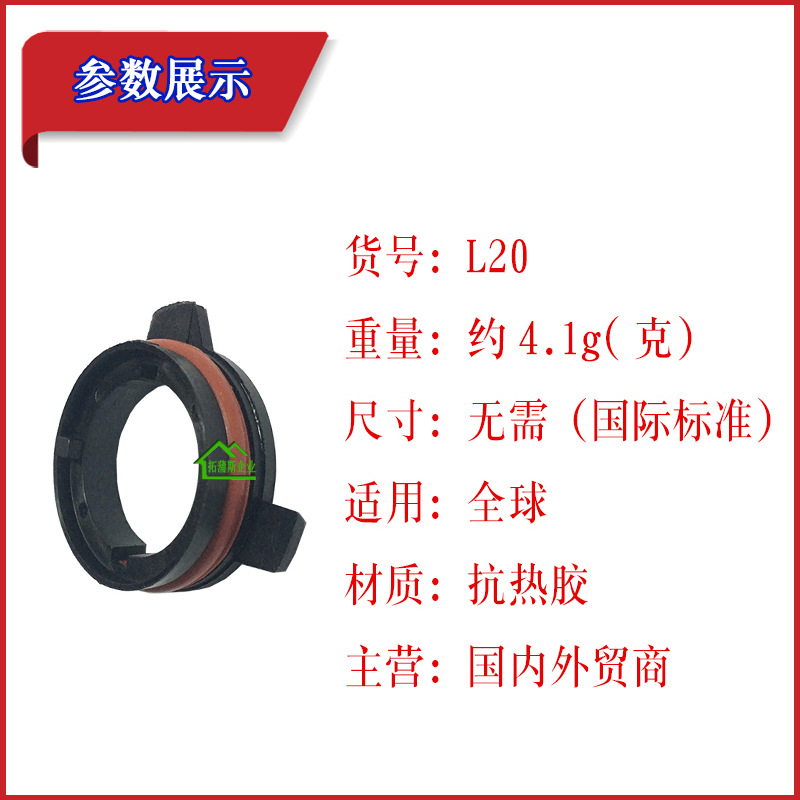 拓2