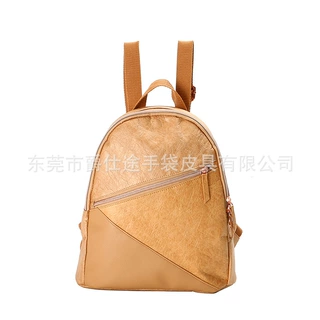 新款杜邦纸中小学生书包 洗水褶皱tyvek双肩背包 减负登山包