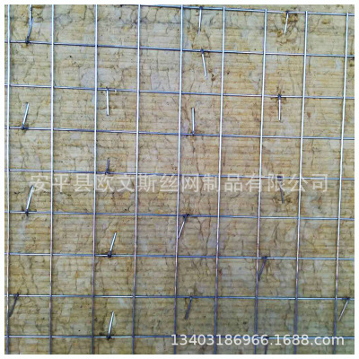 岩棉板網 新型保溫材料碰焊鋼絲網直銷 外牆用新工藝岩棉板網
