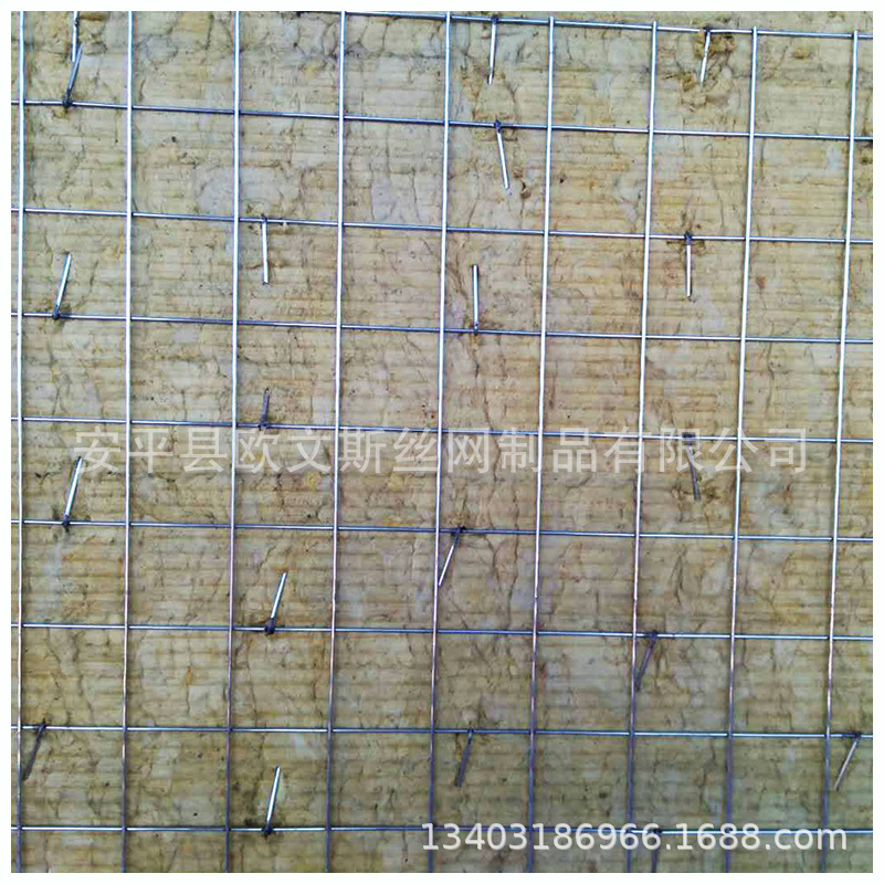 岩棉板網 新型保溫材料碰焊鋼絲網直銷 外牆用新工藝岩棉板網