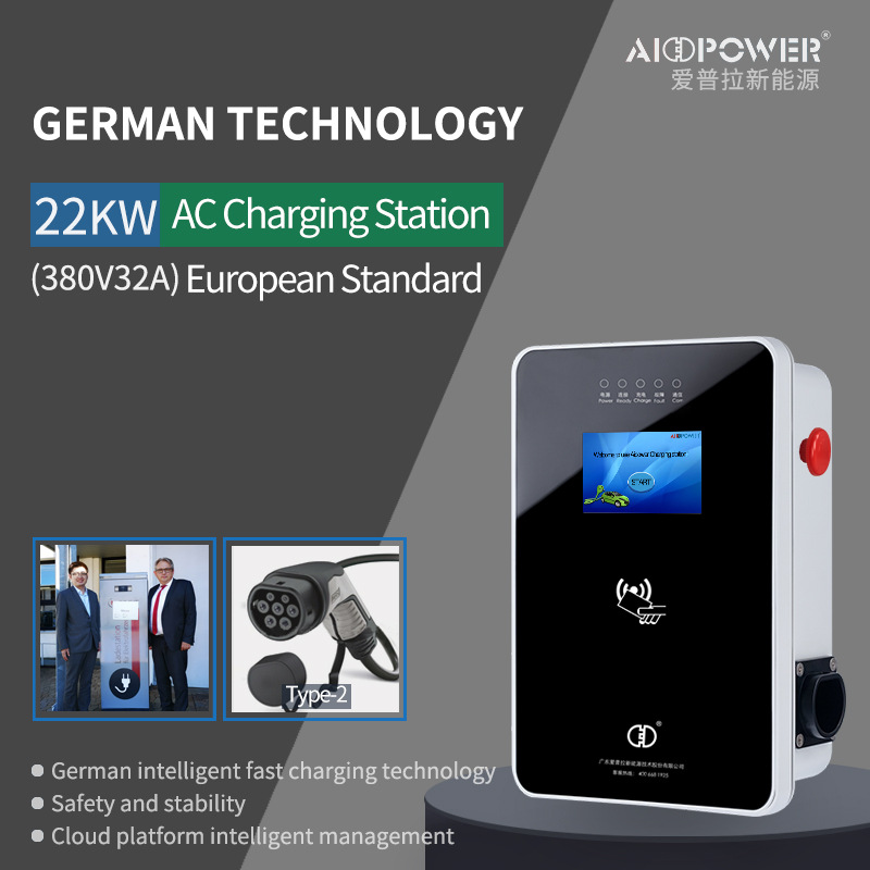 European standard 22KW new energy AC charging pile|ru