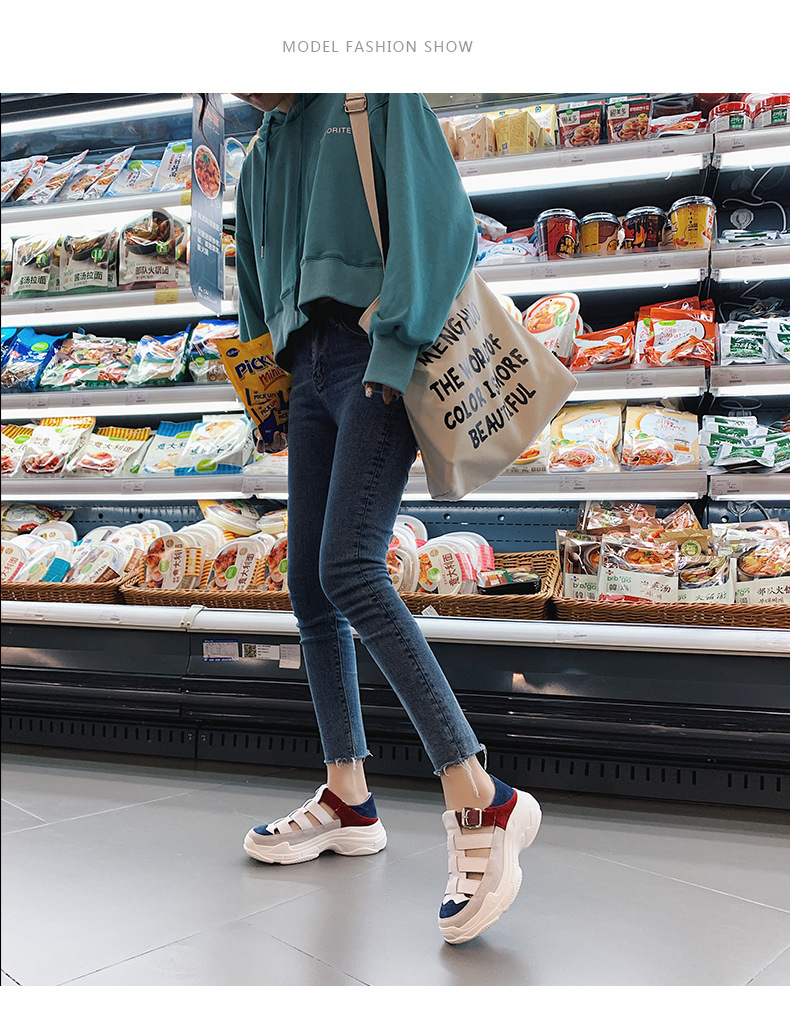 Chaussures été pour femme en Caoutchouc - Ref 3346037 Image 20