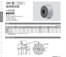 ŷƄZKB-10XN ŷƄZKB-10XN ԳнӳЃ